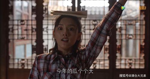 娱乐圈吃的最震撼的瓜,揭秘那些令人震惊的幕后真相！