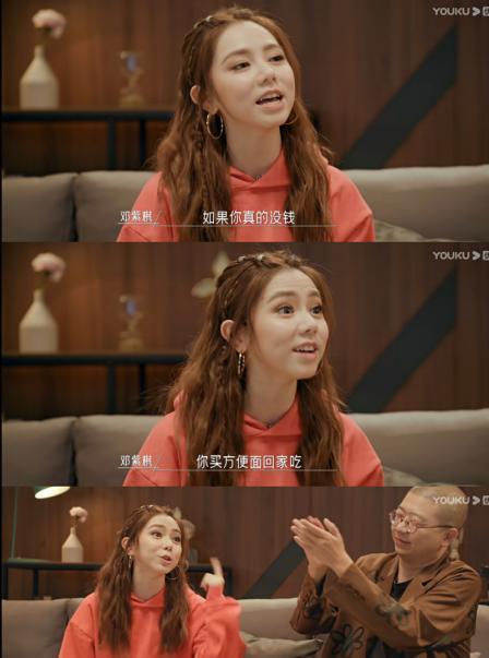 娱乐吃瓜的女主角,揭秘吃瓜女主角的幕后故事